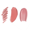 Pillow Talk LUSCIOUS LIP SLICK : DES ÉCONOMIES MAGIQUES